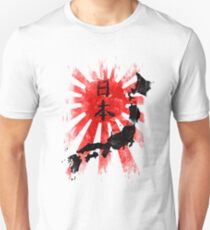 Japan Unisex T-Shirt
