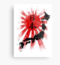 Japan Metallbild