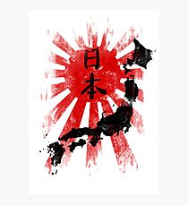 Japan Fotodruck