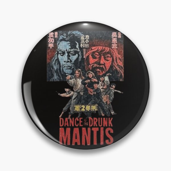 Item preview, Dance of the Drunk Mantis designed and sold by MovieMayhem.