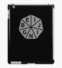 Beijing iPad Case/Skin