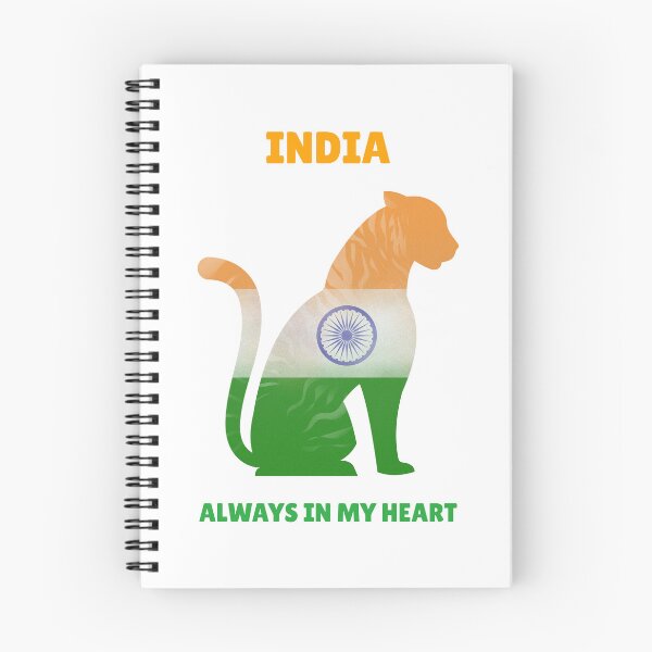 Item preview, Indian Independence Day, August 15th Celebration, INDIA Always In My Heart. designed and sold by SBRTPOD.