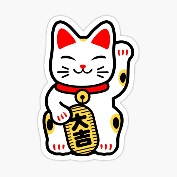 Item preview, Lucky Cat Figurine - Maneki Neko designed and sold by stickerorange.