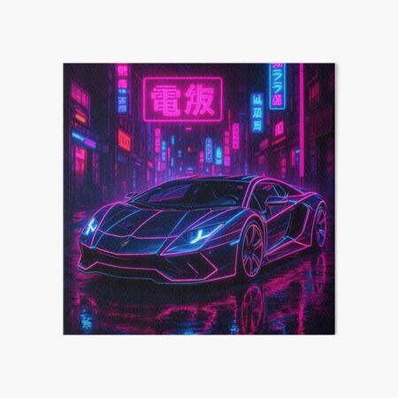 Item preview, Aventador Cyberpunk designed and sold by MarettariLey.