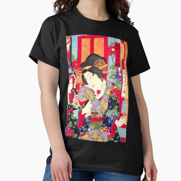 Item preview, "Vampire Cat Story" – Japanese Ukiyo-e Art Print,Kabuki Theater Scene designed and sold by Ukiyoe Spirit.