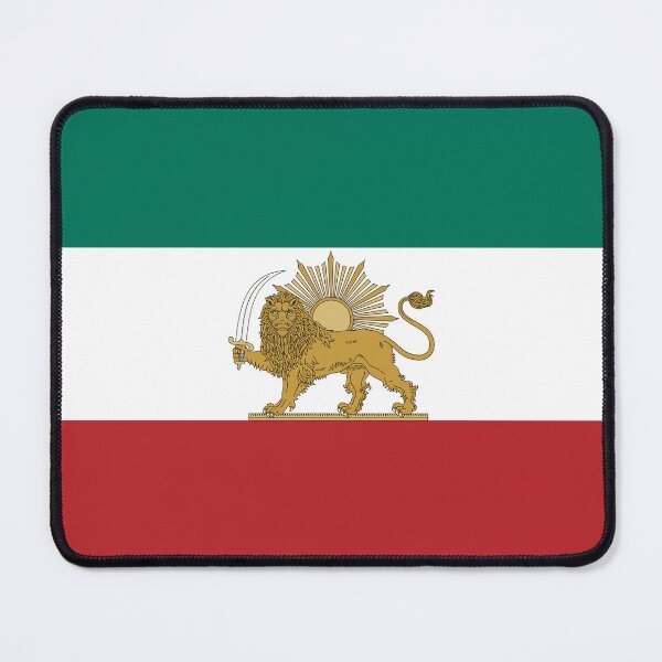 Item preview, Iran Persian Flag designed and sold by Fres Design.