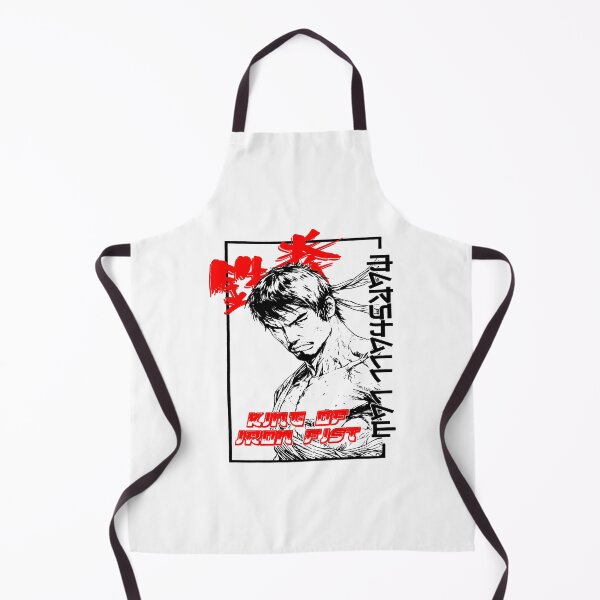 Item preview, Fighter Martial Arts designed and sold by DeadTired666.