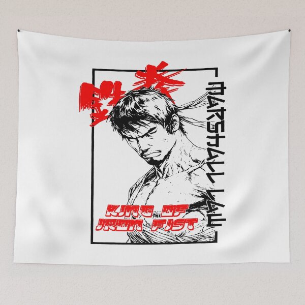 Item preview, Fighter Martial Arts designed and sold by DeadTired666.