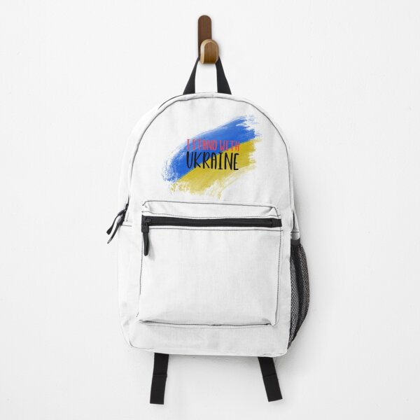 Item preview, Stand With Ukraine designed and sold by PionierAdler.