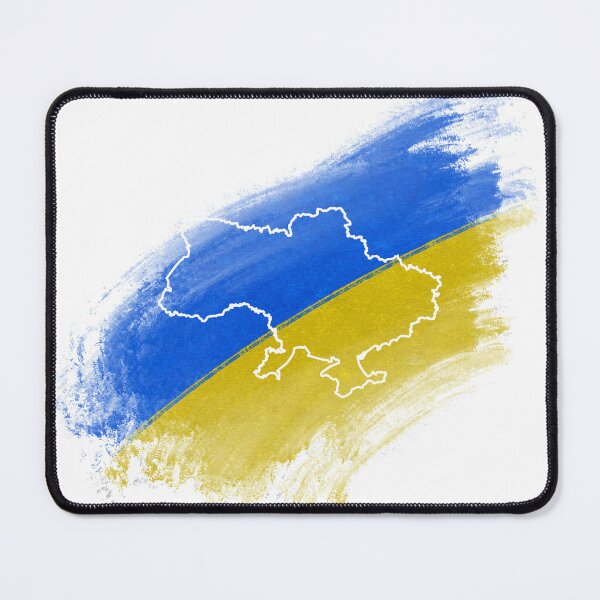 Item preview, Ukraine  designed and sold by PionierAdler.