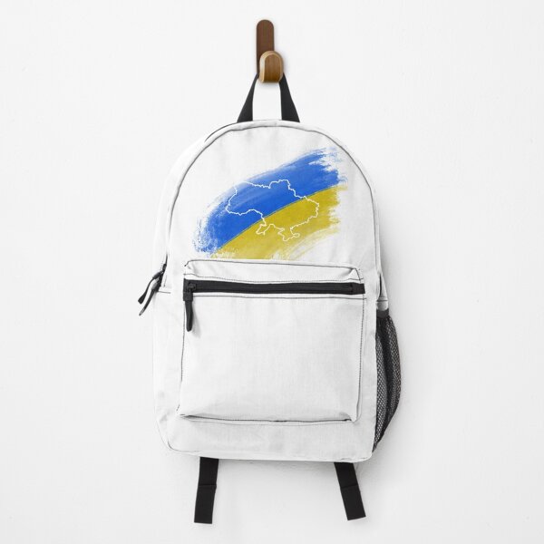 Item preview, Ukraine designed and sold by PionierAdler.