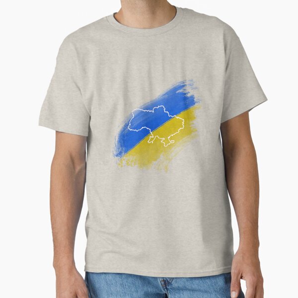 Item preview, Ukraine  designed and sold by PionierAdler.