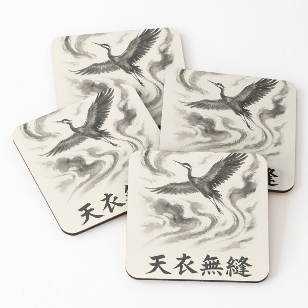 Item preview, Ink Crane in Seamless Harmony designed and sold by JPN-NOGRAY-SHOP.