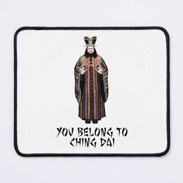 Item preview, You Belong To Ching Dai designed and sold by Preserved Dragons.