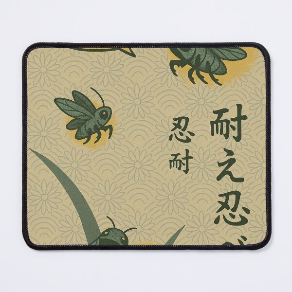 Item preview, Scream – Chrysanthemum Wave Edition designed and sold by OpenArt.