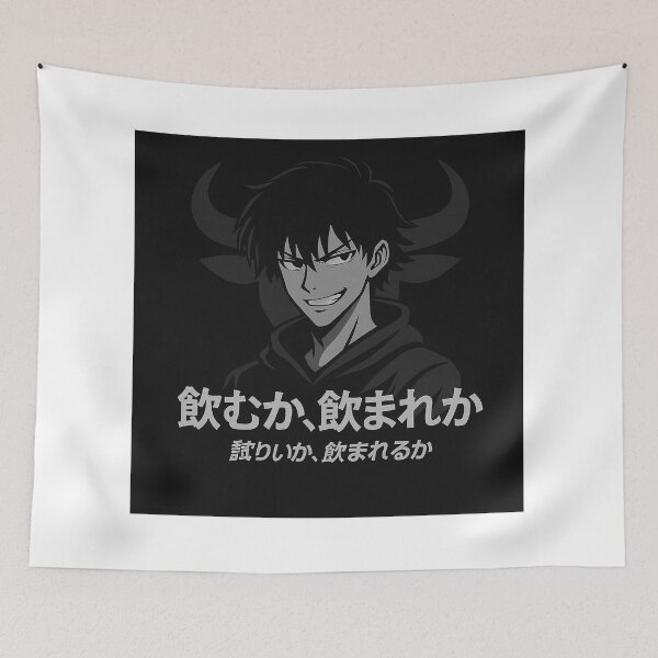 Item preview, Laugh Before the Grind – Anime Training Begins designed and sold by Treyyu.