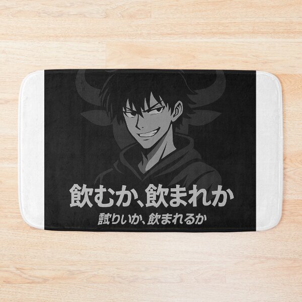 Item preview, Laugh Before the Grind – Anime Training Begins designed and sold by Treyyu.
