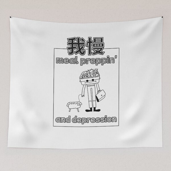 Item preview, Meal Preppin’ and Depression designed and sold by TheStyleKit.