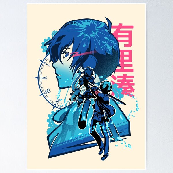 Protagonist P3 Makoto Yuki