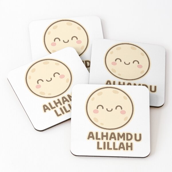 Item preview, Kawaii Moon with Alhamdulillah designed and sold by Sadia  Jannat.