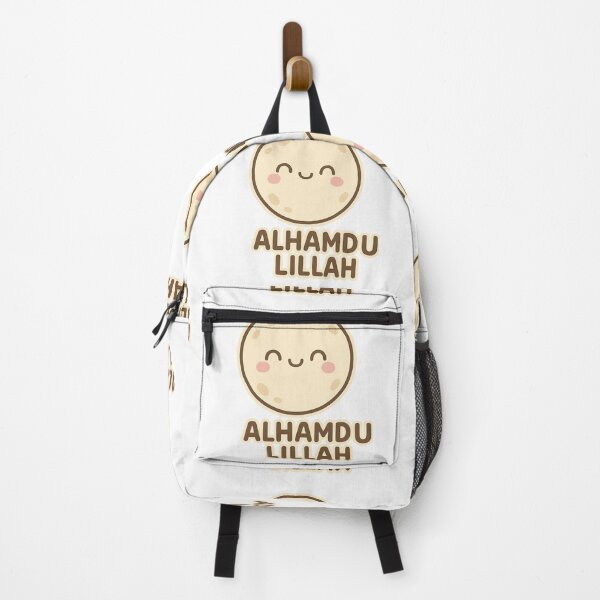 Item preview, Kawaii Moon with Alhamdulillah designed and sold by Sadia  Jannat.