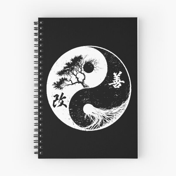 Item preview, Yoga Yin Yang Bonsai Tree Of Life Kaizen Japanese Kanji Zen designed and sold by GrandeDuc.