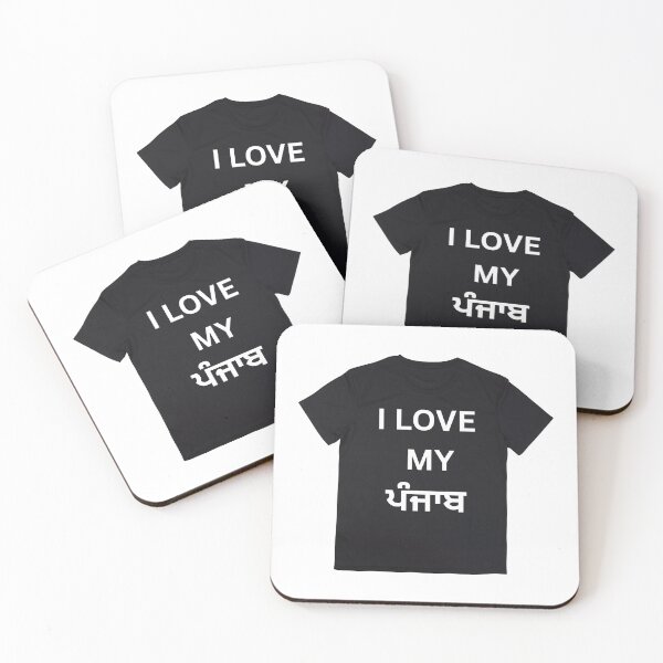 Item preview, Tshirt for Punjab lovers designed and sold by rubalsharma73.
