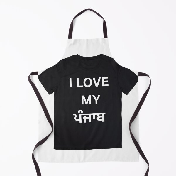 Item preview, Tshirt for Punjab lovers designed and sold by rubalsharma73.