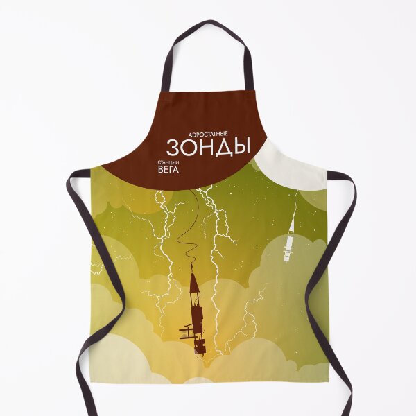 Item preview, Vega Program. Balloon Probes on Venus (Pop) (in Russian) designed and sold by BGALAXY.