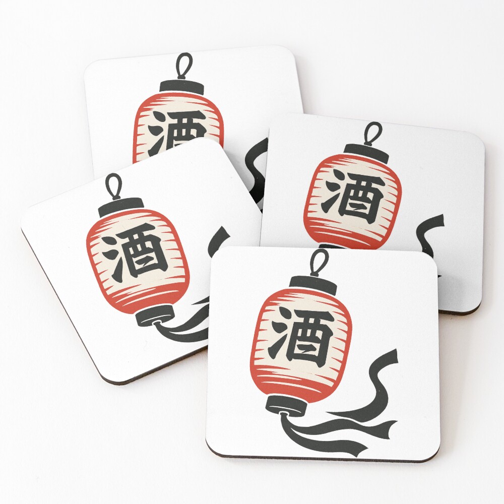 Item preview, Coasters (Set of 4) designed and sold by RGG13.