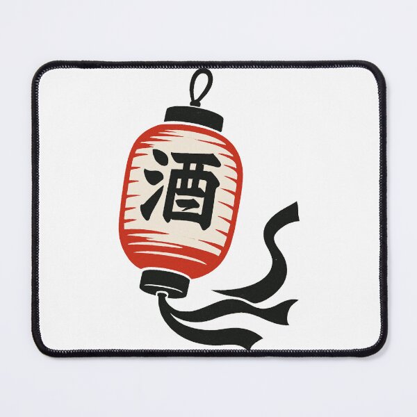 Item preview, Wren designed and sold by Tienda de RobbGar.