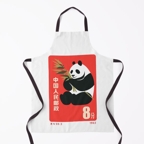 Item preview, 1963 China Giant Panda Postage Stamp designed and sold by retrographics.