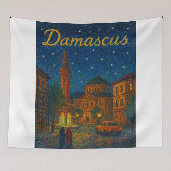Item preview, Damascus city designed and sold by  Bride of the desert.