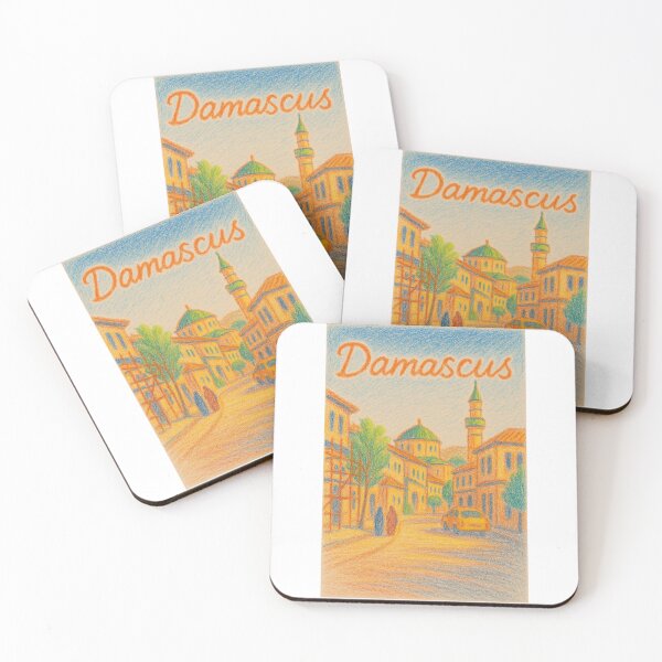 Item preview, Damascus city designed and sold by  Bride of the desert.