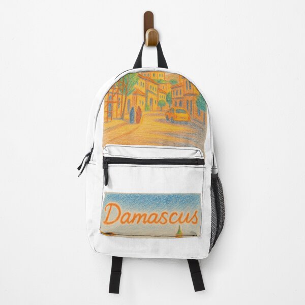 Item preview, Damascus city designed and sold by Bride of the desert.
