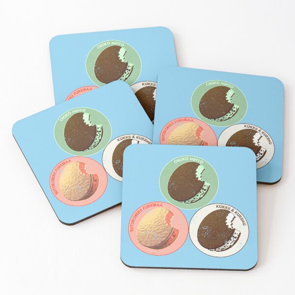 Item preview, Ice Cream Trio designed and sold by CCCDesign.