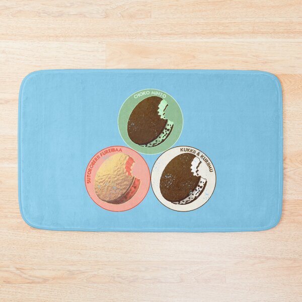 Item preview, Ice Cream Trio designed and sold by CCCDesign.