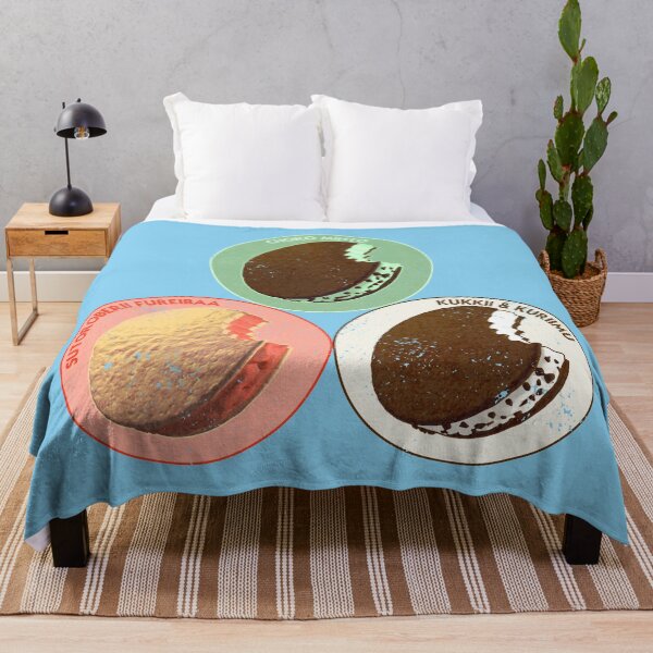 Item preview, Ice Cream Trio designed and sold by CCCDesign.
