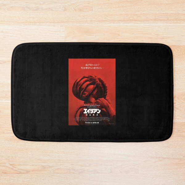 Item preview, Alien Romulus Movie Poster (Japanese) designed and sold by Tabu Brand.