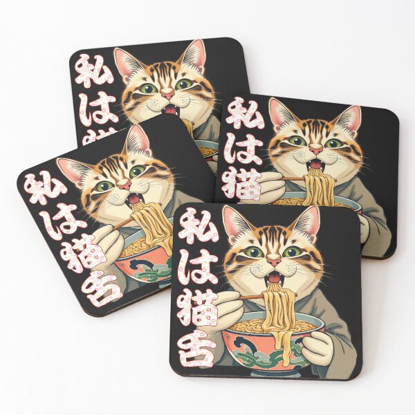 Item preview, Neko Zetsu: Too Hot for This Kitty! designed and sold by Shivanyan.