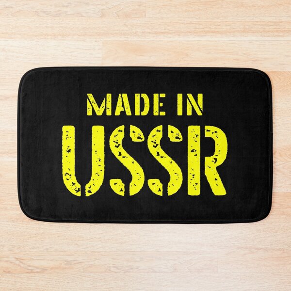Item preview, Made In USSR designed and sold by mhernaevily.
