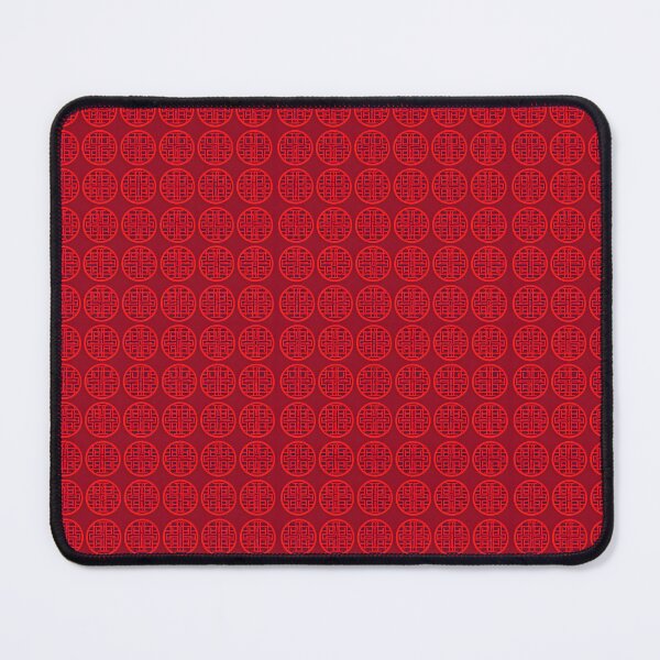 Item preview, Red Chinese Longevity Symbol Pattern – Seamless Oriental Geometric Design designed and sold by FestivityFinds.