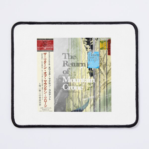 Item preview, The Return of Mountain Crone (2001) by Erik Madsen Quartet designed and sold by Yoquai.