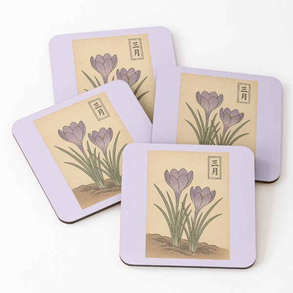 Item preview, March Bloom – Japanese Crocus in Woodblock Ukiyo-e Style designed and sold by Planthem.