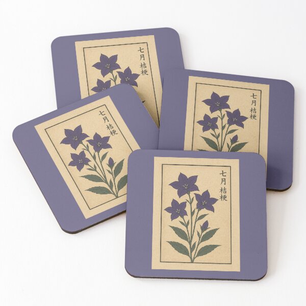 Item preview, July Bellflower – Japanese Kikyō in Ukiyo-e Style designed and sold by Planthem.