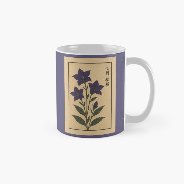Item preview, July Bellflower – Japanese Kikyō in Ukiyo-e Style designed and sold by Planthem.