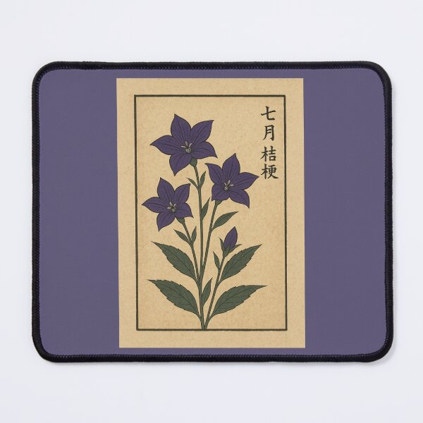 Item preview, July Bellflower – Japanese Kikyō in Ukiyo-e Style designed and sold by Planthem.