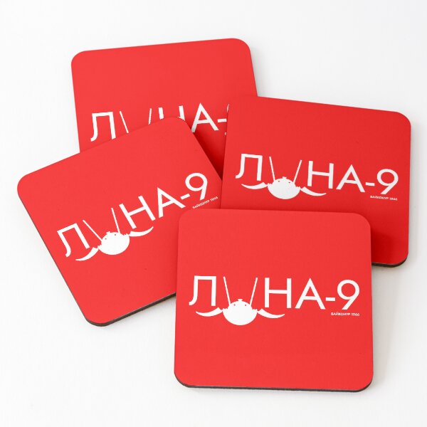 Item preview, Luna 9. Baikonur 1966 Typographic Logo (In Russian) designed and sold by BGALAXY.