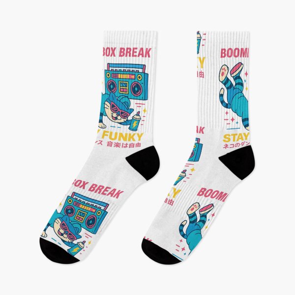 Item preview, Boombox Break – Funky Cat in Retro Motion designed and sold by BeetleDots.