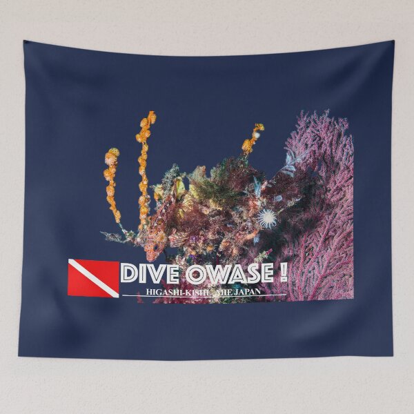 Item preview, Reef fish designed and sold by tank200bar.